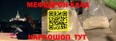 дживик Бузулук