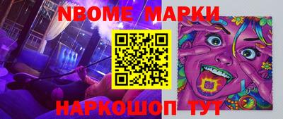 дживик Бузулук
