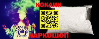 индика Будённовск