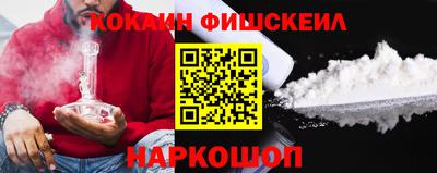 индика Будённовск