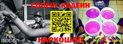 индика Будённовск