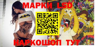 дживик Бузулук