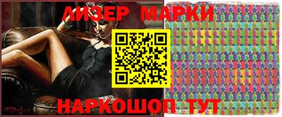 дживик Бузулук