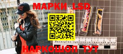 дурь Красноармейск