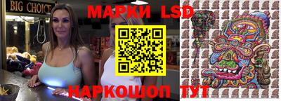 дживик Бузулук