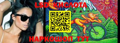 дживик Бузулук