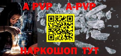 дживик Бузулук