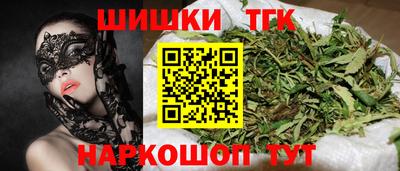 дживик Бузулук