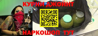 дживик Бузулук