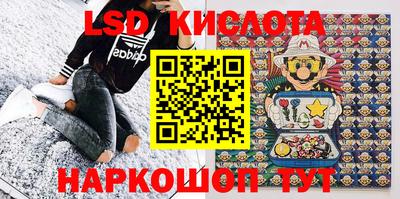 Альфа ПВП Бугуруслан