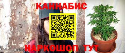 Альфа ПВП Бугуруслан