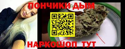 дживик Бузулук