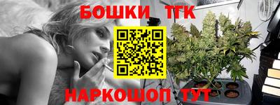 Альфа ПВП Бугуруслан