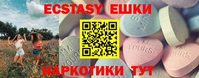 дживик Бузулук