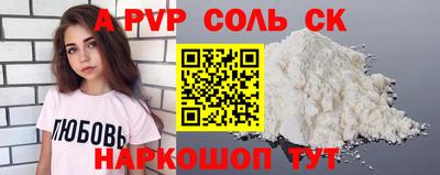 дживик Бузулук
