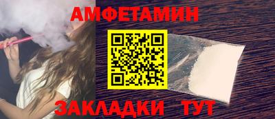 индика Будённовск