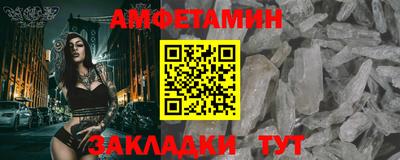 дживик Бузулук
