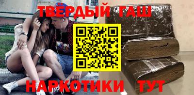 дживик Бузулук