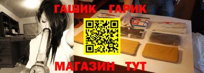 Альфа ПВП Бугуруслан