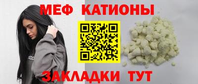 Альфа ПВП Бугуруслан