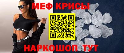 дживик Бузулук