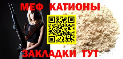 Альфа ПВП Бугуруслан